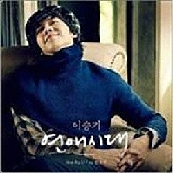 イ・スンギ「５集　「Ｔｏｎｉｇｈｔ」」