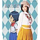 空野葵（ＣＶ：北原沙弥香）「かなり純情」