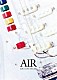 ＡＩＲ「ＡＩＲ　ＣＬＩＰＳ　１９９６－２００１」