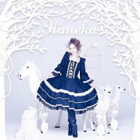 Ｈｉｍｅｋａ「 Ｈｉｍｅｋａｎｖａｓ」