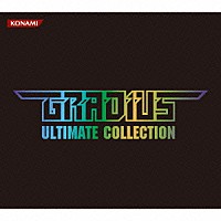 （ゲーム・ミュージック）「 ＧＲＡＤＩＵＳ　ＵＬＴＩＭＡＴＥ　ＣＯＬＬＥＣＴＩＯＮ」