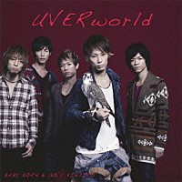 ＵＶＥＲｗｏｒｌｄ「 ＢＡＢＹ　ＢＯＲＮ　＆　ＧＯ／ＫＩＮＪＩＴＯ」