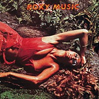 ロキシー・ミュージック「 ストランディッド」