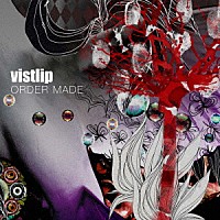 ｖｉｓｔｌｉｐ「 ＯＲＤＥＲ　ＭＡＤＥ」
