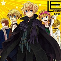 れれれＰ「 ＬＥＬＥＬＥＧＥＮＤ」