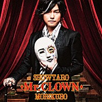 森久保祥太郎「 Ｍｒ．ＣＬＯＷＮ」