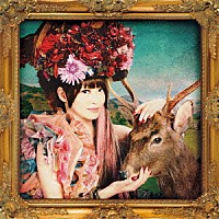 畑亜貴「 拝金聖者我が街を進まん」