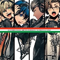 （ゲーム・ミュージック）「 ＰｌａｙＳｔａｔｉｏｎ　Ｐｏｒｔａｂｌｅ専用ソフト　アルカナ・ファミリア　キャラクターソング　ミニアルバム　Ｌａ　ｆｅｓｔａ　Ｌａ　ｖｉｔａ！」