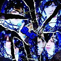 ＳｕＧ「 不完全Ｂｅａｕｔｙｆｏｏｌ　Ｄａｙｓ」