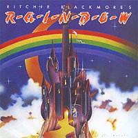 レインボー「 銀嶺の覇者」