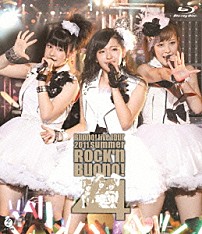 Ｂｕｏｎｏ！ 「Ｂｕｏｎｏ！　ライブツアー２０１１　ｓｕｍｍｅｒ　～Ｒｏｃｋ’ｎ　Ｂｕｏｎｏ！　４～」