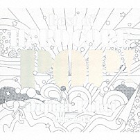 堂島孝平 「ベスト・オヴ・ハードコアポップ　１９９５＞２０１２」