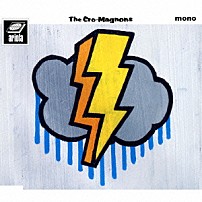 ザ・クロマニヨンズ 「雷雨決行」