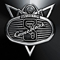 スコーピオンズ 「暗黒の蠍団」