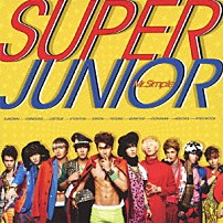 ＳＵＰＥＲ　ＪＵＮＩＯＲ 「Ｍｒ．Ｓｉｍｐｌｅ」