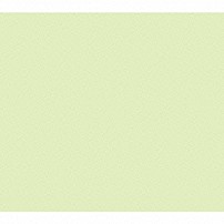 青葉市子 「うたびこ」