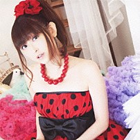 田村ゆかり 「春待ちソレイユ」