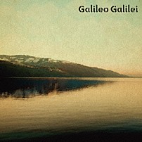 Ｇａｌｉｌｅｏ　Ｇａｌｉｌｅｉ 「ＰＯＲＴＡＬ」