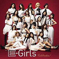 Ｅ－Ｇｉｒｌｓ 「Ｃｅｌｅｂｒａｔｉｏｎ！」
