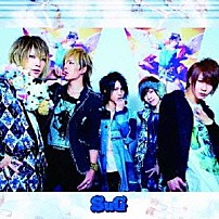 ＳｕＧ 「不完全Ｂｅａｕｔｙｆｏｏｌ　Ｄａｙｓ」