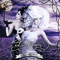 ＬＩＶ　ＭＯＯＮ 「Ｓｙｍｐｈｏｎｉｃ　Ｍｏｏｎ」