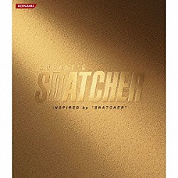 （ドラマＣＤ） 大塚明夫 井上喜久子 大塚芳忠 子安武人 柳原哲也 杉田智和 菊地由美「ＳＵＤＡ　５１’Ｓ　ＳＤＡＴＣＨＥＲ　ＩＮＳＰＩＲＥＤ　ｂｙ　“ＳＮＡＴＣＨＥＲ”」