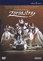 クリストフ・ルセ アンデシュ・Ｊ．ダーリン エフゲニー・アレクシエフ シーネ・ブンゴード アンナ・マリア・パンツァレッラ レ・タラン・リリク ドロットニングホルム宮廷劇場管弦楽団 ドロットニングホルム宮廷劇場合唱団「ラモー：歌劇≪ゾロアストル≫」