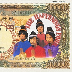 ザ・ハプニングス・フォー「マジカル・ハプニングス・トゥアー」