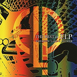 エマーソン、レイク＆パーマー「タルカス～ザ・ベスト・オブ・ＥＬＰ」