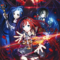 ＥＬＩＳＡ「ＳＣＡＲＬＥＴ　ＷＩＮＧＳ」