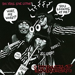 ザ５０回転ズ「ロックンロール・ラブレター」