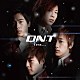 ＤＮＴ（ＤＲＡＧＯＮ　＆　ＴＩＧＥＲ）「ｆｒｏｍ…」