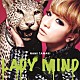 玉置成実「ＬＡＤＹ　ＭＩＮＤ」