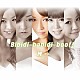 Ｍ「Ｂｉｂｉｄｉ－ｂａｂｉｄｉ－ｂｏｏ！！」