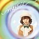 豊崎愛生「ｍｕｓｉｃ」