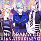 藍（ＣＶ．蒼井翔太）＆那月（ＣＶ．谷山紀章）＆翔（ＣＶ．下野紘）「うたの☆プリンスさまっ♪Ｄｅｂｕｔ　ユニットドラマＣＤ　藍（ｃｖ．蒼井翔太）＆那月（ｃｖ．谷山紀章）＆翔（ｃｖ．下野紘）」