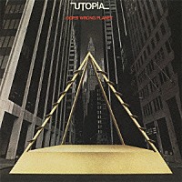 ユートピア「 悪夢の惑星　＋１」