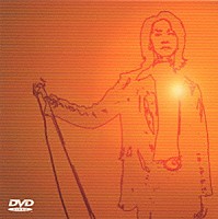 オリジナル・ラヴ「 太陽に吠えろ」