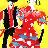 鈴木大介「 エスパーニャ・ロマンティカ　詩的ワルツ集」