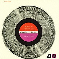 ジョー・ザヴィヌル「 マネー・イン・ザ・ポケット」