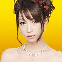 森田成一 「鬩ぎあう角質」