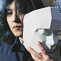 中村一義 「運命／ウソを暴け！」