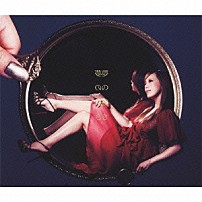 古内東子 「夢の続き」