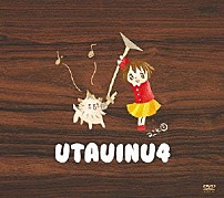 ａｉｋｏ 「ウタウイヌ４」