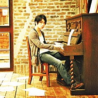 松下優也 「２Ｕ」