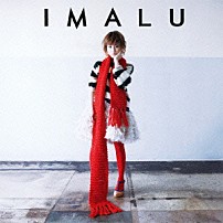 ＩＭＡＬＵ 「４７５１日　もういないキミへ」