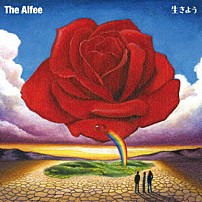 Ｔｈｅ　Ａｌｆｅｅ 「生きよう」