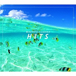 （クラシック） ジェイムズ・コンロン ロッテルダム・フィルハーモニー管弦楽団 ズービン・メータ ロンドン・フィルハーモニー管弦楽団 ロンドン・フィルハーモニー合唱団 カルロ・リッツィ サンタ・チェチーリア国立アカデミー管弦楽団「ビューティフル・クラシックス３　ヒッツ」