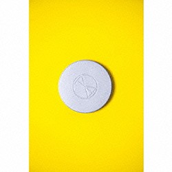 ＹＯＬＺ　ＩＮ　ＴＨＥ　ＳＫＹ「ＤＥＳＩＮＴＥＧＲＡＴＩＯＮ」