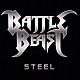 バトル・ビースト「スティール」